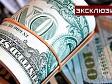 Эксперт раскритиковал желание США поставить РФ перед выбором между дефолтом и тратой валюты