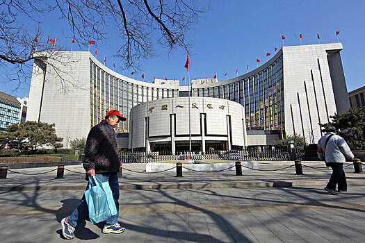 Народный банк Китая понизил основную ставку LPR до 4,20%