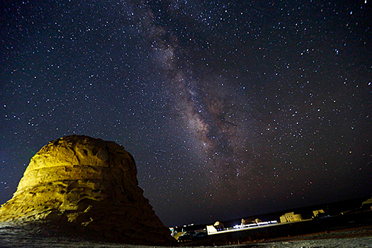 В центре Млечного Пути обнаружили неизвестное кольцо
