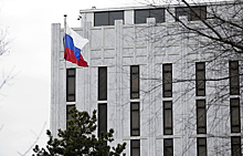 Посольство РФ: практика похищения россиян незаконна