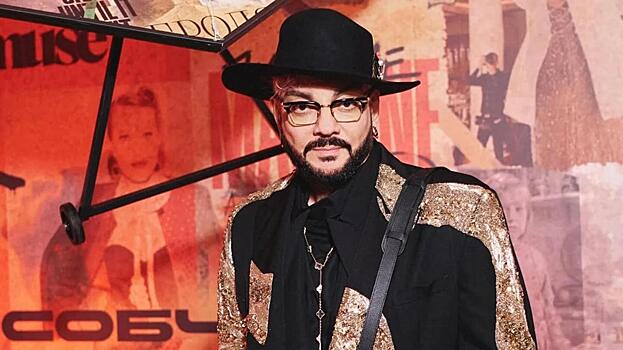 Филипп Киркоров сделал заявление о новом титуле после десятилетий карьеры