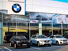 Автомобили BMW подорожают с 1 апреля