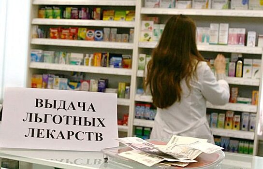 В Тюмени обеспечивают льготными лекарствами ветеранов ВОВ