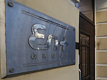 Санкции сократили прибыль En+ Group