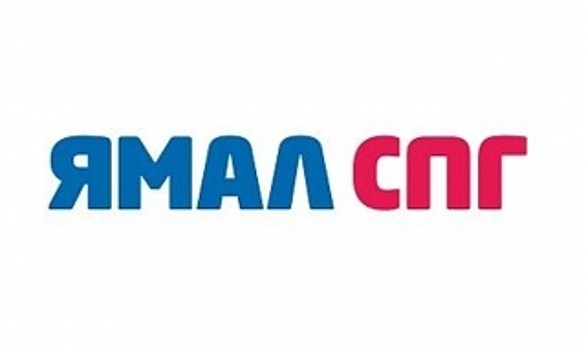 Снижение налога на дивиденды по «Ямал СПГ» для китайской CNPC пока под вопросом