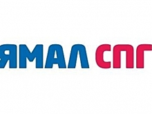 Снижение налога на дивиденды по «Ямал СПГ» для китайской CNPC пока под вопросом