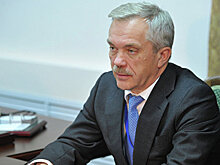 Савченко победил на выборах главы Белгородской области