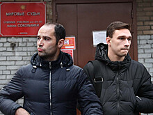 Роман Широков и избитый судья: подробности дела, суд