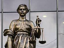 Верховный суд подтвердил приговор бывшим силовикам и участникам рок-группы