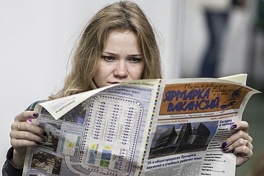СМИ: спрос на подростков у работодателей в РФ вырос почти в три раза