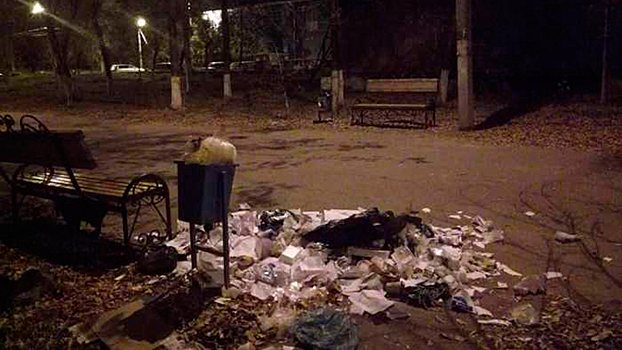 На волгоградской свалке нашли документы УВД