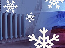 В ряде российских регионов возобновят подачу отопления после выпавшего снега и резкого похолодания