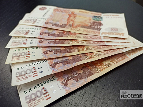 Врач из Оренбурга перевела мошенникам 910 тысяч рублей