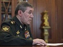 Герасимов назвал главную задачу ВС России после взятия Красноармейска