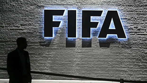 ФИФА рекомендовала ограничить выплаты агентам игроков