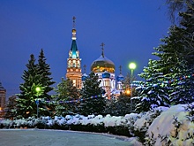 Куда пойти в Омске 11, 12, 13 и 14 января