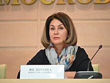 Инна Федотова стала советником подмосковного губернатора