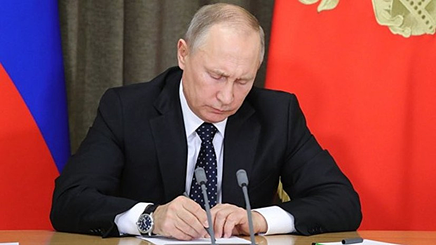 Путин сменил часовой пояс для Волгоградской области