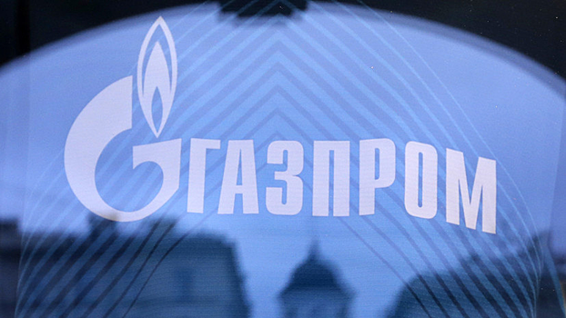 «Газпром» призвал урегулировать судебные споры с Украиной