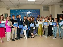 В Москве завершился креативный проект «Развивайся в профессии»