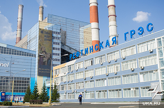 Крупнейшие рейтинговые агентства предрекли кризис «Энел Россия» из-за продажи Рефтинской ГРЭС