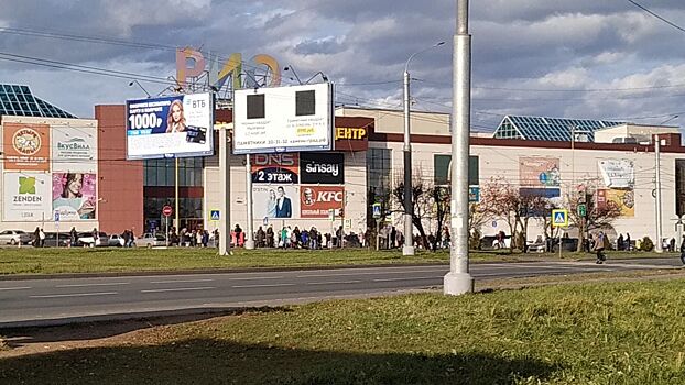 Людей эвакуировали из всех крупных торговых центров Костромы