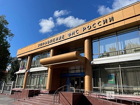 Нижегородские предприниматели могут рассчитывать на новую меру поддержки