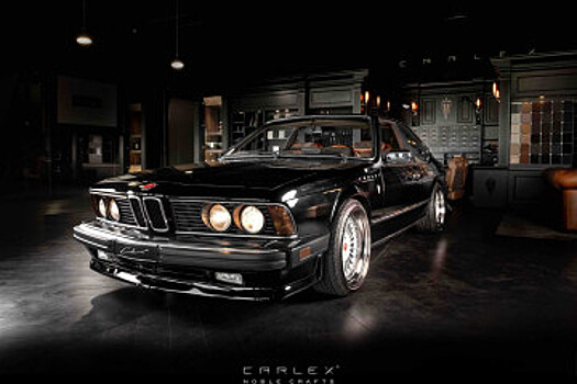 BMW 635 CLX от Carlex Design - элегантный E24, на создание которого ушло 1200 часов