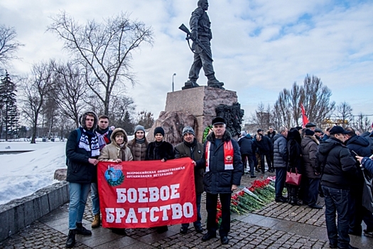 В Москве почтили память воинов-интернационалистов