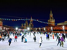 Столичные парки приглашают встретить Новый год