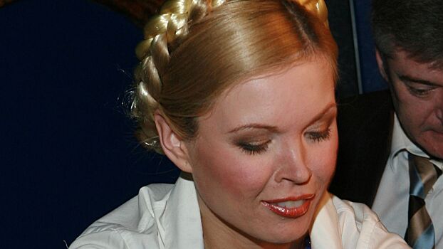 В Сети появилось видео из Дубая с отдыхающей в компании украинских депутатов Тимошенко