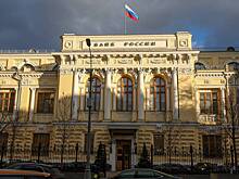 Банк России сохранил ключевую ставку на максимальном уровне