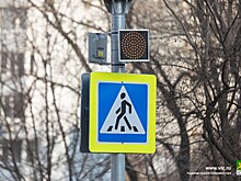 Новые скоростные режимы и переходы: во Владивостоке внедряют меры против аварийности