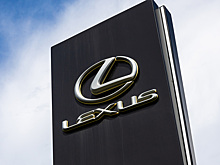 Lexus заново зарегистрировал в России свой логотип