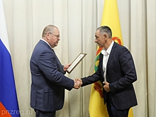 Олег Мельниченко вручил награды отличившимся жителям Пензенской области
