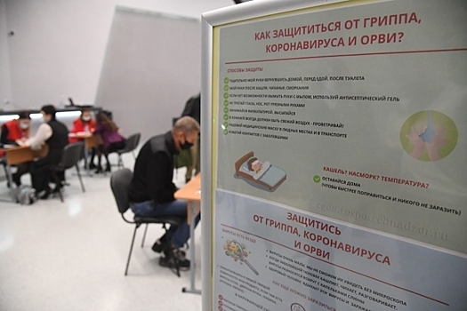 В Волгоградской области на 13% выросла заболеваемость ОРВИ