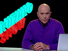 Почему все так быстро забыли про «Дружко шоу»?