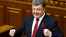В какой политической ситуации возможен импичмент президента Украины