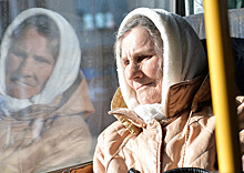 Пенсии по наследству: что ждет стариков на Украине