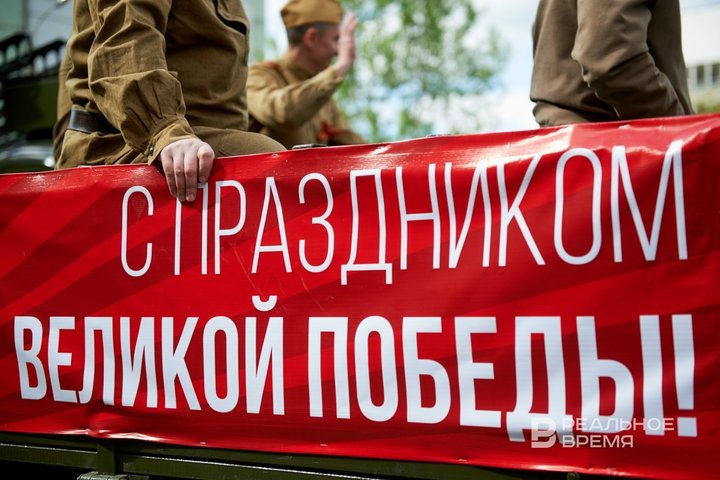 Эстонцам показали Парад Победы через границу с Россией