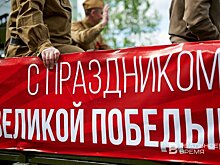 Эстонцам показали парад Победы через границу с Россией