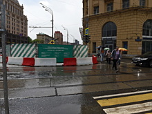 Баннеры с орфографическими ошибками убрали в Москве