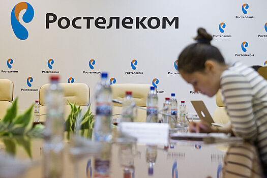 «Ростелеком» намерен уволить каждого пятого сотрудника из-за перехода на «цифру»