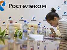 «Ростелеком» намерен уволить каждого пятого сотрудника из-за перехода на «цифру»