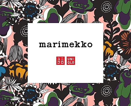 UNIQLO выпустит коллекцию с маркой Marimekko