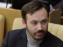 У соратников экс-депутата Пономарева* провели обыски