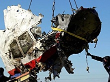 Дело МН17: Россия ответила Нидерландам