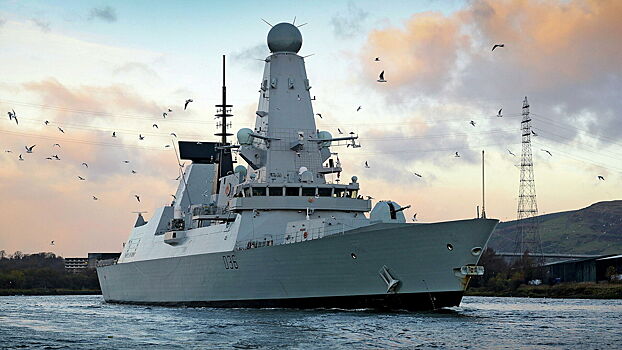 Опубликованы секретные документы об эсминце Британии