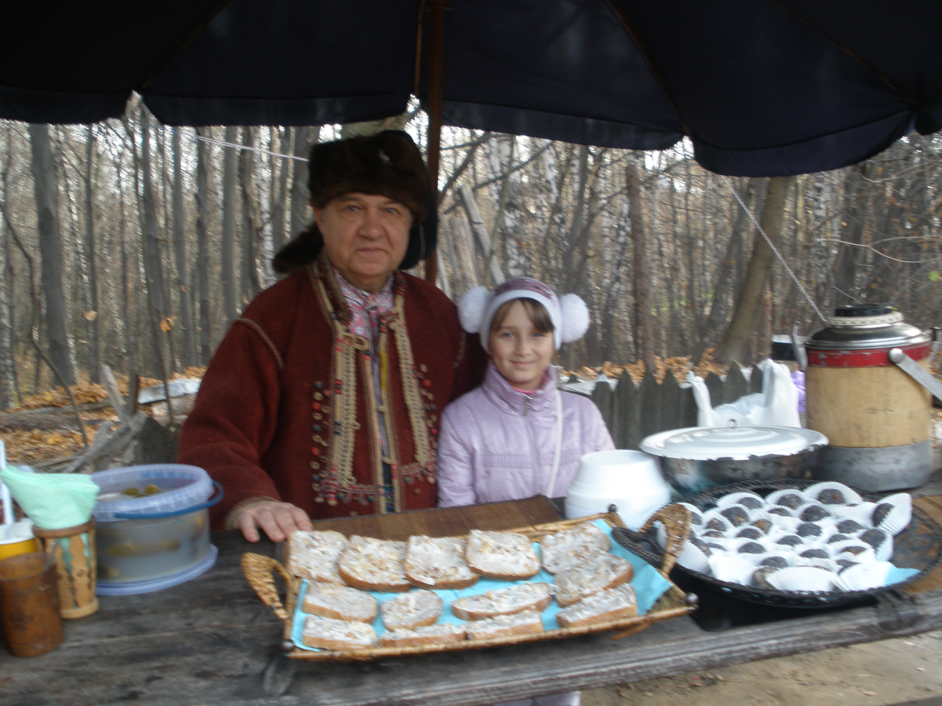 Шевченковский Гай, Львов, Украина, Европа