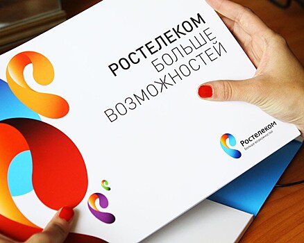 В офисах продаж «Ростелекома» теперь можно приобрести авиабилеты